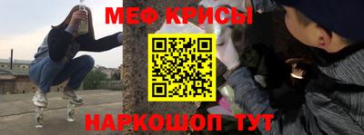 гашиш Краснокаменск