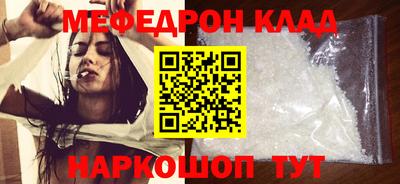 гашиш Краснокаменск