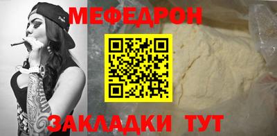 2c-b Краснодар
