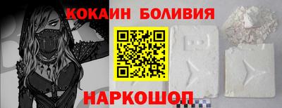 2c-b Краснодар