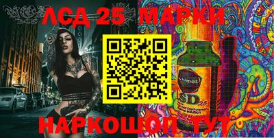 гашиш Краснокаменск