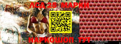 2c-b Краснодар