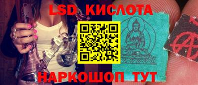2c-b Краснодар