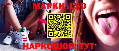 меф VHQ Краснознаменск
