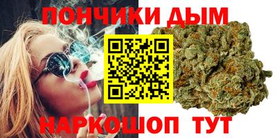 гашиш Краснокаменск