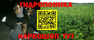 гашиш Краснокаменск