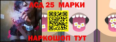 меф VHQ Краснознаменск