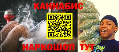 2c-b Краснодар