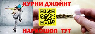 меф VHQ Краснознаменск