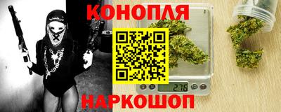 меф VHQ Краснознаменск