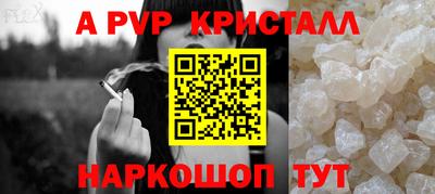 2c-b Краснодар