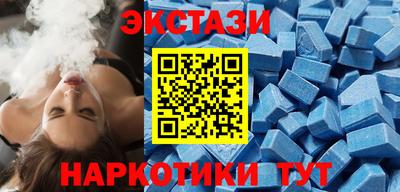 2c-b Краснодар