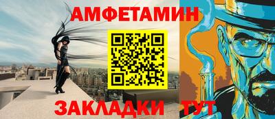 2c-b Краснодар