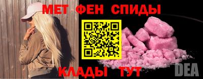 2c-b Краснодар