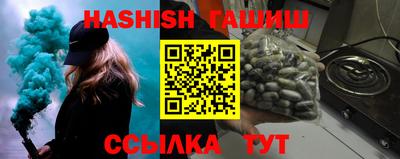 меф VHQ Краснознаменск