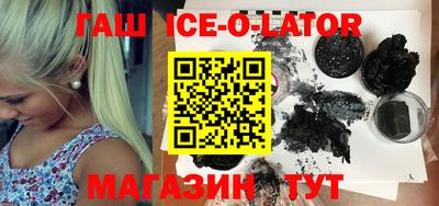 меф VHQ Краснознаменск