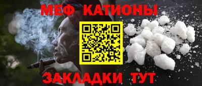 гашиш Краснокаменск