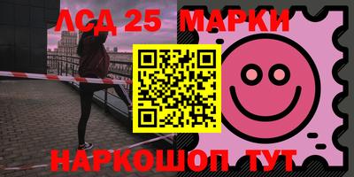 гашиш Краснокаменск